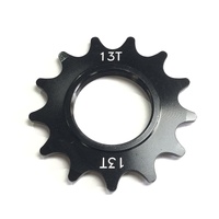 Answer BMX Alumilite Alloy Cog