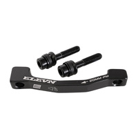 ELEVN BMX Disc Brake Caliper Mount Adapter 120-140mm